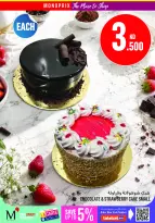 Monoprix offers in Assima Mall from 2 to 8 July 2026 Weekly Deals - Monoprix - Kuwait - 2 July 2026 – 8 July 2026 - Page 8