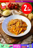 Monoprix offers in Assima Mall from 2 to 8 July 2026 Weekly Deals - Monoprix - Kuwait - 2 July 2026 – 8 July 2026 - Page 10
