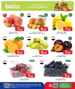 Ofertas de Bin Dawood Katar de 2 a 8 julio 2026 Ofertas de fin de semana - Bin Dawood - Katar - 2 julio 2026 – 8 julio 2026 - Página 1