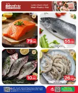 Ofertas de Bin Dawood Katar de 2 a 8 julio 2026 Ofertas de fin de semana - Bin Dawood - Katar - 2 julio 2026 – 8 julio 2026 - Página 5