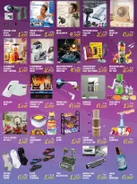 India gate Hypermarket Kuwait offers from 2 to 5 July 2026 Weekend Deals - India gate Hypermarket - Kuwait - 2 July 2026 – 5 July 2026 - Page 3