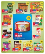 Ofertas de Gulf Mart Alshwykh de 2 a 4 julio 2026 Ofertas de fin de semana - Gulf Mart - Kuwait - 2 julio 2026 – 4 julio 2026 - Página 8