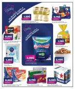 Ofertas de Gulf Mart Alshwykh de 2 a 4 julio 2026 Ofertas de fin de semana - Gulf Mart - Kuwait - 2 julio 2026 – 4 julio 2026 - Página 4