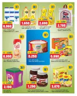 Ofertas de Oncost Express Kuwait de 2 a 4 julio 2026 Ofertas de fin de semana - Oncost - Kuwait - 2 julio 2026 – 4 julio 2026 - Página 6