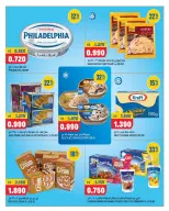 Ofertas de Oncost Express Kuwait de 2 a 4 julio 2026 Ofertas de fin de semana - Oncost - Kuwait - 2 julio 2026 – 4 julio 2026 - Página 3