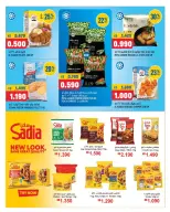 Ofertas de Oncost Express Kuwait de 2 a 4 julio 2026 Ofertas de fin de semana - Oncost - Kuwait - 2 julio 2026 – 4 julio 2026 - Página 5