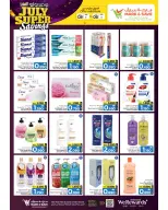 Mark & Save offers in Almabylh from 2 to 5 July 2026 July Special Savings - Mark & Save - Oman - 2 July 2026 – 5 July 2026 - Page 4