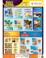 Mark & Save offers in Almabylh from 2 to 5 July 2026 July Special Savings - Mark & Save - Oman - 2 July 2026 – 5 July 2026 - Page 20