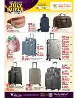 Mark & Save offers in Almabylh from 2 to 5 July 2026 July Special Savings - Mark & Save - Oman - 2 July 2026 – 5 July 2026 - Page 13