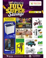 Mark & Save offers in Almabylh from 2 to 5 July 2026 July Special Savings - Mark & Save - Oman - 2 July 2026 – 5 July 2026 - Page 9