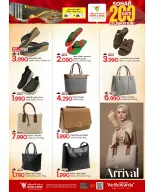 Mark & Save offers in Sohar from 2 to 5 July 2026 200 Days of Celebration - Mark & Save - Oman - 2 July 2026 – 5 July 2026 - Page 9