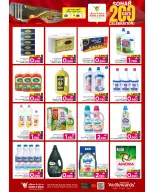 Mark & Save offers in Sohar from 2 to 5 July 2026 200 Days of Celebration - Mark & Save - Oman - 2 July 2026 – 5 July 2026 - Page 13