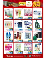 Mark & Save offers in Sohar from 2 to 5 July 2026 200 Days of Celebration - Mark & Save - Oman - 2 July 2026 – 5 July 2026 - Page 16