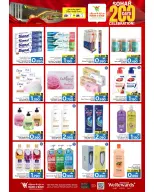 Mark & Save offers in Sohar from 2 to 5 July 2026 200 Days of Celebration - Mark & Save - Oman - 2 July 2026 – 5 July 2026 - Page 18