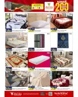 Mark & Save offers in Sohar from 2 to 5 July 2026 200 Days of Celebration - Mark & Save - Oman - 2 July 2026 – 5 July 2026 - Page 10
