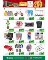 Mark & Save offers in Sohar from 2 to 5 July 2026 200 Days of Celebration - Mark & Save - Oman - 2 July 2026 – 5 July 2026 - Page 15