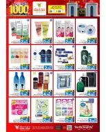 Mark & Save offers in Alkhwd from 2 to 5 July 2026 1000Days of Celebration - Mark & Save - Oman - 2 July 2026 – 5 July 2026 - Page 9