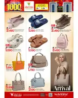 Mark & Save offers in Alkhwd from 2 to 5 July 2026 1000Days of Celebration - Mark & Save - Oman - 2 July 2026 – 5 July 2026 - Page 16