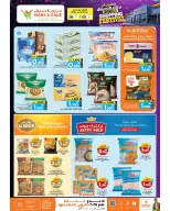 Mark & Save offers in Barka from 2 to 5 July 2026 SHOPPING FESTIVAL - Mark & Save - Oman - 2 July 2026 – 5 July 2026 - Page 21