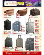 Mark & Save offers in Barka from 2 to 5 July 2026 SHOPPING FESTIVAL - Mark & Save - Oman - 2 July 2026 – 5 July 2026 - Page 6