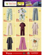 Mark & Save offers in Barka from 2 to 5 July 2026 SHOPPING FESTIVAL - Mark & Save - Oman - 2 July 2026 – 5 July 2026 - Page 11
