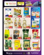 Mark & Save offers in Barka from 2 to 5 July 2026 SHOPPING FESTIVAL - Mark & Save - Oman - 2 July 2026 – 5 July 2026 - Page 19