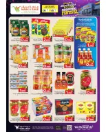 Mark & Save offers in Barka from 2 to 5 July 2026 SHOPPING FESTIVAL - Mark & Save - Oman - 2 July 2026 – 5 July 2026 - Page 20