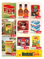 Dar Al Haya Hypermarket offers in Alkhwyr from 2 to 4 July 2026 Weekend Deals - Dar Al Haya Hypermarket - Oman - 2 July 2026 – 4 July 2026 - Page 9