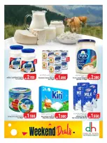 Dar Al Haya Hypermarket offers in Alkhwyr from 2 to 4 July 2026 Weekend Deals - Dar Al Haya Hypermarket - Oman - 2 July 2026 – 4 July 2026 - Page 7