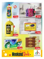 Dar Al Haya Hypermarket offers in Alkhwyr from 2 to 4 July 2026 Weekend Deals - Dar Al Haya Hypermarket - Oman - 2 July 2026 – 4 July 2026 - Page 4