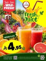 Al Madina Hypermarket Saudi Arabia offers from 17 to 18 Muharram 1448 AH (3 – 4 July 2026) Friday Deals - Al Madina Hypermarket - Saudi Arabia - 3 July 2026 – 4 July 2026 - Page 4