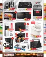 Grand Hypermarket Oman offers from 2 to 8 July 2026 Super Save - Grand Hypermarket - Oman - 2 July 2026 – 8 July 2026 - Page 6
