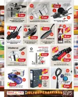 Grand Hypermarket Oman offers from 2 to 8 July 2026 Super Save - Grand Hypermarket - Oman - 2 July 2026 – 8 July 2026 - Page 2