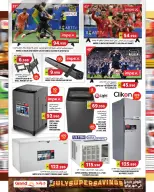 Grand Hypermarket Oman offers from 2 to 8 July 2026 Super Save - Grand Hypermarket - Oman - 2 July 2026 – 8 July 2026 - Page 7