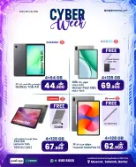 MobileSuq offers from 2 to 5 July 2026 Technology Week - MobileSuq - Oman - 2 July 2026 – 5 July 2026 - Page 8