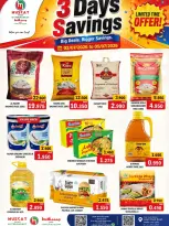 Muscat hypermarket offers from 2 to 5 July 2026 Fresh Deals - Muscat hypermarket - Oman - 2 July 2026 – 5 July 2026 - Page 1