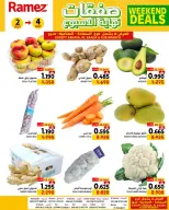 Ramez Markets Oman offers from 2 to 4 July 2026 Weekend deals - Ramez Markets - Oman - 2 July 2026 – 4 July 2026 - Page 8