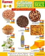 Ramez Markets Oman offers from 2 to 4 July 2026 Weekend deals - Ramez Markets - Oman - 2 July 2026 – 4 July 2026 - Page 7