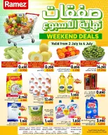 Ramez Markets Oman offers from 2 to 4 July 2026 Weekend deals - Ramez Markets - Oman - 2 July 2026 – 4 July 2026 - Page 1
