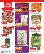 Lulu Oman offers from 2 to 8 July 2026 Lulu Savers - Lulu - Oman - 2 July 2026 – 8 July 2026 - Page 6