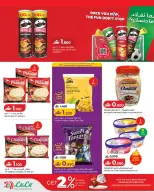 Lulu Oman offers from 2 to 8 July 2026 Lulu Savers - Lulu - Oman - 2 July 2026 – 8 July 2026 - Page 10