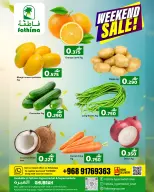 Fathima offers in Alghbrh from 2 to 4 July 2026 Weekend deals - Fathima - Oman - 2 July 2026 – 4 July 2026 - Page 1