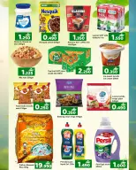Fathima offers in Alghbrh from 2 to 4 July 2026 Weekend deals - Fathima - Oman - 2 July 2026 – 4 July 2026 - Page 2