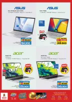 Nesto Oman offers from 2 to 5 July 2026 World Cup Offers - Nesto - Oman - 2 July 2026 – 5 July 2026 - Page 10