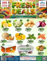 KM trading & Al Safa Oman offers from 2 to 4 July 2026 Fresh Deals - KM trading & Al Safa - Oman - 2 July 2026 – 4 July 2026 - Page 1