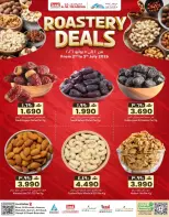 KM trading & Al Safa Oman offers from 2 to 5 July 2026 NUTS & DATES - KM trading & Al Safa - Oman - 2 July 2026 – 5 July 2026 - Page 1