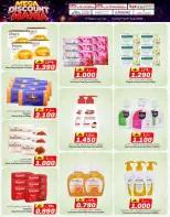 KM trading & Al Safa Oman offers from 2 to 5 July 2026 Discount Festival - KM trading & Al Safa - Oman - 2 July 2026 – 5 July 2026 - Page 16
