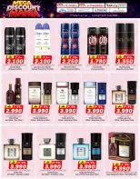 KM trading & Al Safa Oman offers from 2 to 5 July 2026 Discount Festival - KM trading & Al Safa - Oman - 2 July 2026 – 5 July 2026 - Page 14