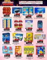 KM trading & Al Safa Oman offers from 2 to 5 July 2026 Discount Festival - KM trading & Al Safa - Oman - 2 July 2026 – 5 July 2026 - Page 4