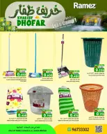 Nesto offers in Salalah from 2 to 4 July 2026 Khareef Dhofar - Nesto - Oman - 2 July 2026 – 4 July 2026 - Page 4